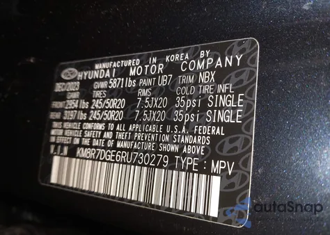 2024 Hyundai Palisade Calligraphy из США, поврежденный, VIN KM8R7DGE6RU730279